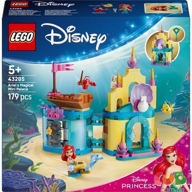 Конструктор Lego Disney Princess Чарівний мініпалац Аріель (43285)