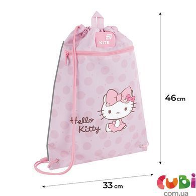 Сумка для взуття Kite 601M HK-2 (HK26-601M-2), Рожевий