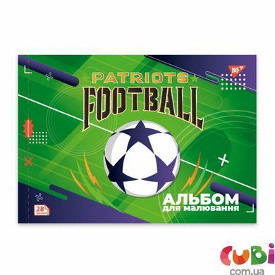 Зошит для малювання YES А4 28л/100 скоба, з перфорацією (Football) (130609)