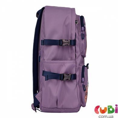 Рюкзак YES T-107 Feeling (559977), комбинированый