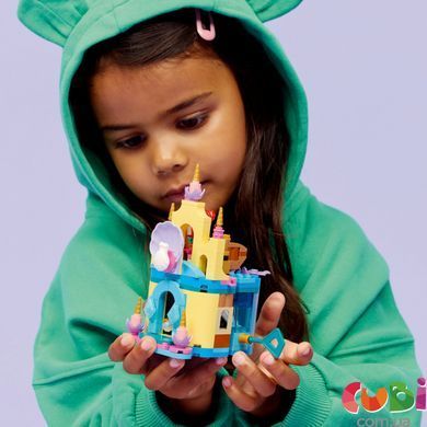 Конструктор Lego Disney Princess Чарівний мініпалац Аріель (43285)