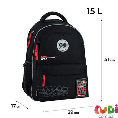 Рюкзак GoPack Education 182M Born To Win (GO26-182M-5)