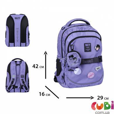 Рюкзак шкільний Yes TS-59S Kawaii (550389)