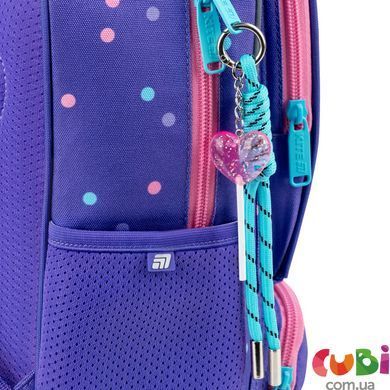 Рюкзак Kite Kids 559 HK-1 (HK26-559XS-1), Фіолетовий