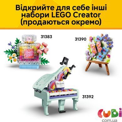 Конструктор Lego Стильная сумка с местом для хранения Creator (31391)