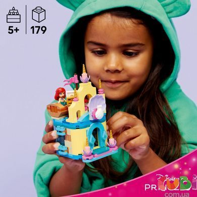 Конструктор Lego Disney Princess Чарівний мініпалац Аріель (43285)