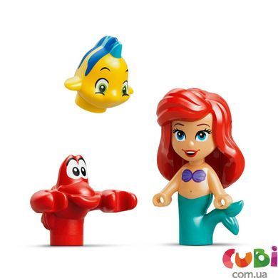 Конструктор Lego Disney Princess Чарівний мініпалац Аріель (43285)