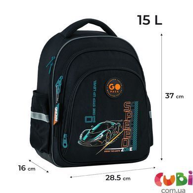 Рюкзак GoPack Education 2606S Speed ​​Zone (GO26-2606S-6)
