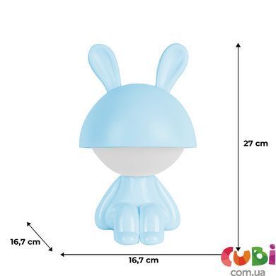 LED-светильник с аккумулятором Kite Cute Bunny, голубой, модель K25-316-1-3