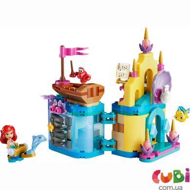 Конструктор Lego Disney Princess Чарівний мініпалац Аріель (43285)