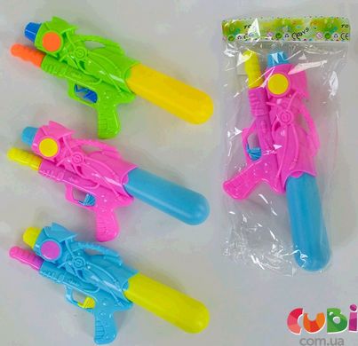Оружие игрушечное Водный пистолет с насосом 33 см 3 цвета (103 А)