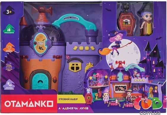 Игровой набор OTAMANKO Академия волшебников, GB0061, Різнобарвний