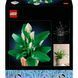 Конструктор Lego Botanicals Спатифиллум (11504)