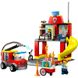 Детский конструктор Lego Пожарное депо и пожарная машина (60375)