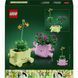Конструктор Lego Botanicals Рослини, що гойдаються (11506)