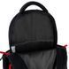 Рюкзак GoPack Education 182M Born To Win (GO26-182M-5)
