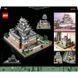 Конструктор детский ТМ Lego Замок Химэдзи (21060)