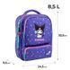 Рюкзак Kite Kids 559 HK-1 (HK26-559XS-1), Фіолетовий