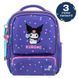 Рюкзак Kite Kids 559 HK-1 (HK26-559XS-1), Фіолетовий