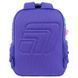 Рюкзак Kite Kids 559 HK-1 (HK26-559XS-1), Фіолетовий