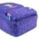 Рюкзак Kite Kids 559 HK-1 (HK26-559XS-1), Фіолетовий