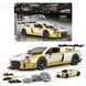 Коллекционная машинка-конструктор Audi R8 LMS серии Elite Mattel Brick Shop (JFT18)
