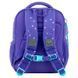 Рюкзак Kite Kids 559 HK-1 (HK26-559XS-1), Фіолетовий