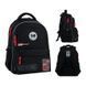 Рюкзак GoPack Education 182M Born To Win (GO26-182M-5)