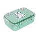 Контейнер Yes "Miffy.Bunny" 420 мл (708833)