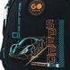 Рюкзак GoPack Education 2606S Speed ​​Zone (GO26-2606S-6)