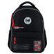 Рюкзак GoPack Education 182M Born To Win (GO26-182M-5)