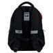 Рюкзак GoPack Education 182M Born To Win (GO26-182M-5)