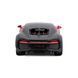 Автомодель &ndash; BUGATTI CHIRON SPORT (1:32)