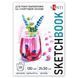Скетчбук SANTI Fresh А4, 20 аркушів, склейка, 130г м2 (743214)