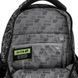Рюкзак Kite Education підлітковий K25-8001L-1, комбінований
