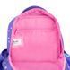 Рюкзак Kite Kids 559 HK-1 (HK26-559XS-1), Фіолетовий