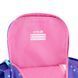 Рюкзак Kite Kids 559 HK-1 (HK26-559XS-1), Фіолетовий