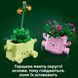 Конструктор Lego Botanicals Рослини, що гойдаються (11506)