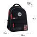 Рюкзак GoPack Education 182M Born To Win (GO26-182M-5)