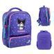 Рюкзак Kite Kids 559 HK-1 (HK26-559XS-1), Фіолетовий