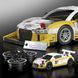 Коллекционная машинка-конструктор Audi R8 LMS серии Elite Mattel Brick Shop (JFT18)