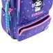 Рюкзак Kite Kids 559 HK-1 (HK26-559XS-1), Фіолетовий