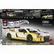 Коллекционная машинка-конструктор Audi R8 LMS серии Elite Mattel Brick Shop (JFT18)