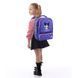 Рюкзак Kite Kids 559 HK-1 (HK26-559XS-1), Фіолетовий