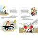 Книга Твити! Карта сокровищ. Сид Джейкобсон
