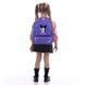 Рюкзак Kite Kids 559 HK-1 (HK26-559XS-1), Фіолетовий