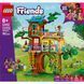Конструктор Lego Friends Тусовка в будиночку дружби на дереві (42652), комбінований