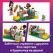 Конструктор Lego Friends Тусовка в будиночку дружби на дереві (42652), комбінований