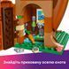 Конструктор Lego Friends Тусовка в будиночку дружби на дереві (42652), комбінований