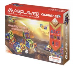 Конструктор магнітний Magplayer 40 елементів (MPB-40)